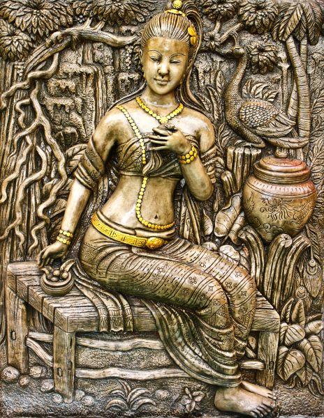 Relief #062
