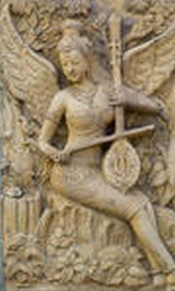 Relief #088