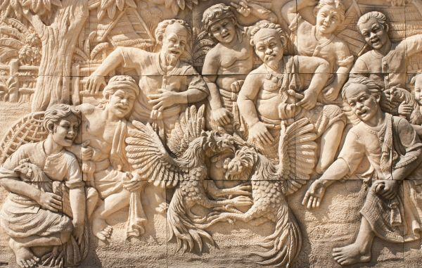 Relief #145
