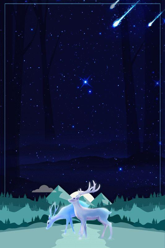 Deer #500