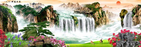 Waterfall #110