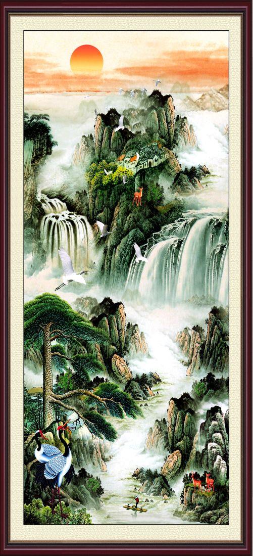 Waterfall #506