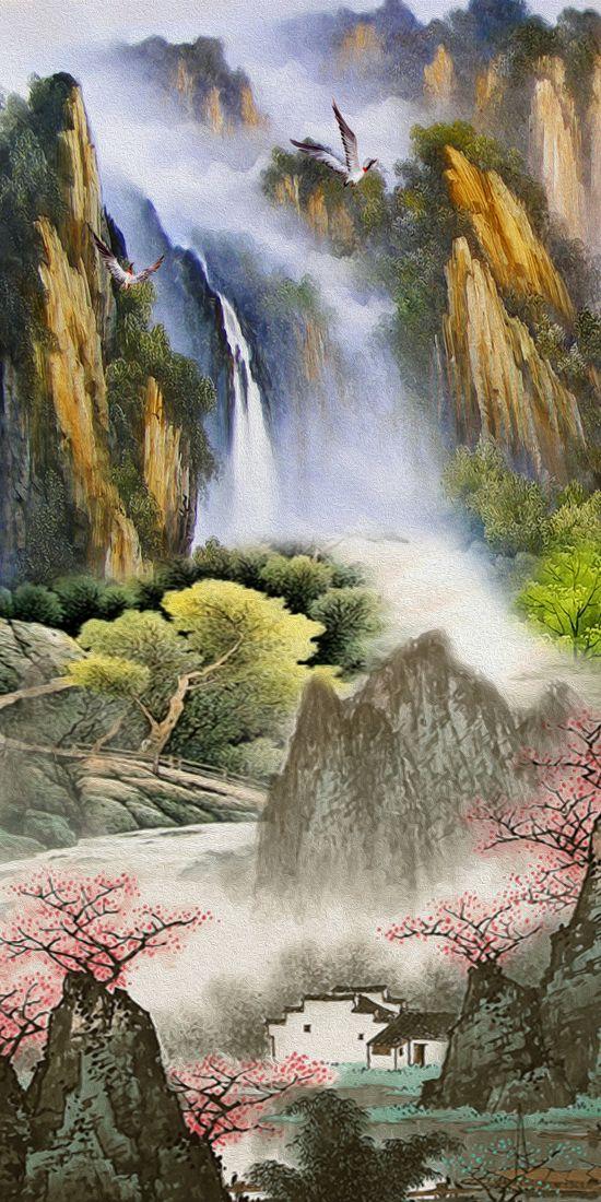 Waterfall #517