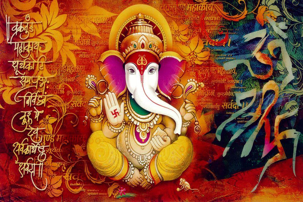 Ganesha #089