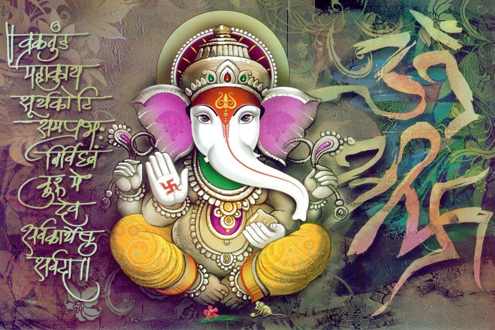 Ganesha #094