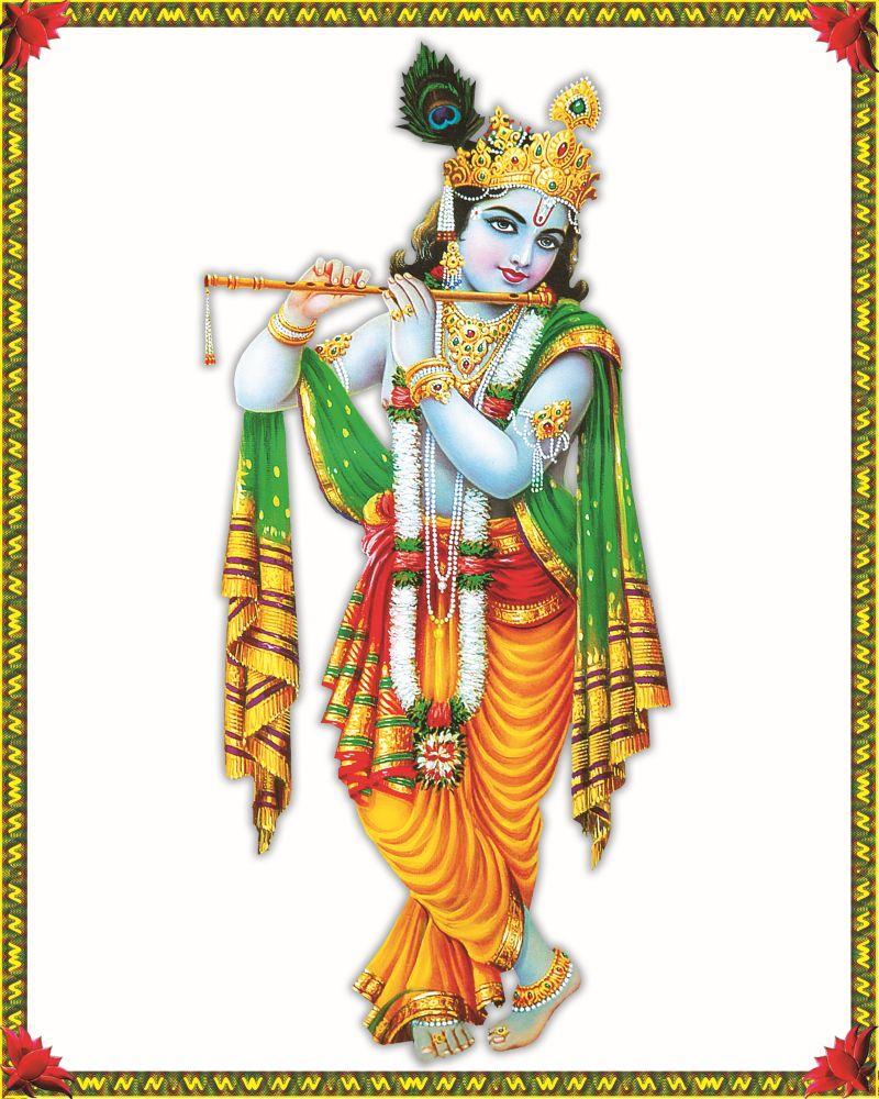 Krishna #001
