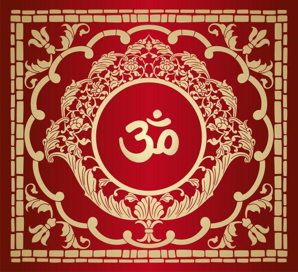 Om #020