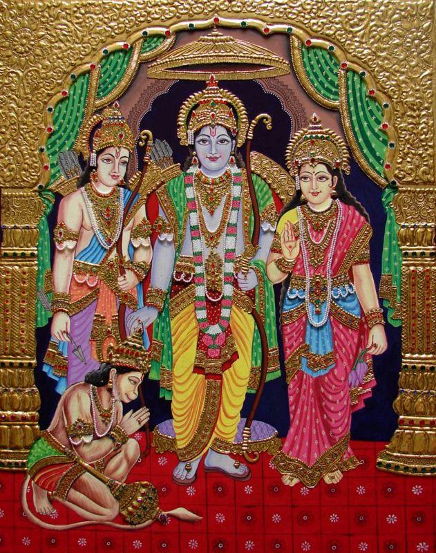 Sita Ram #001