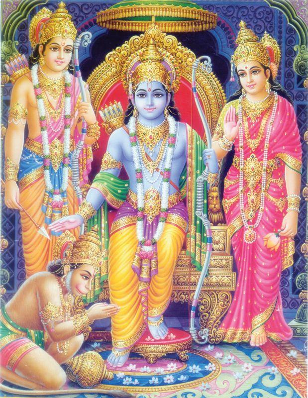 Sita Ram #003