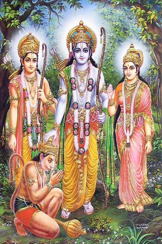 Sita Ram #004