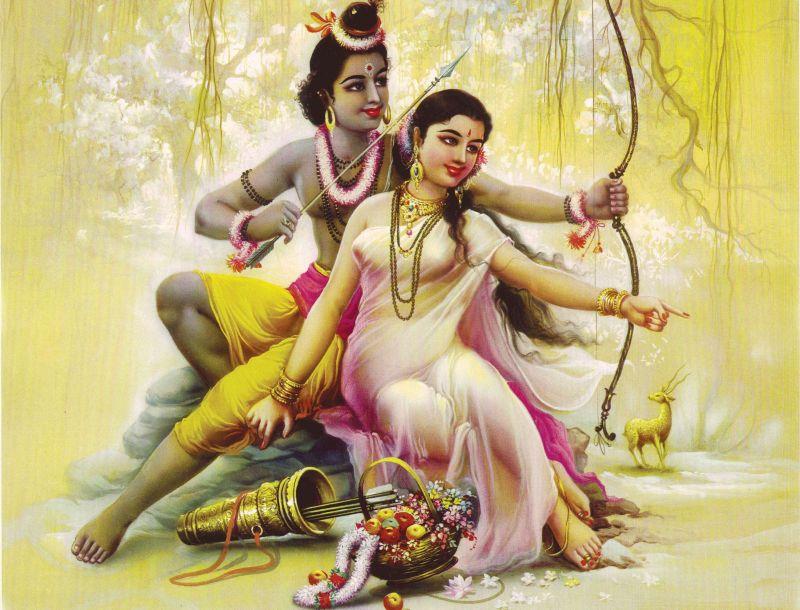 Sita Ram #005