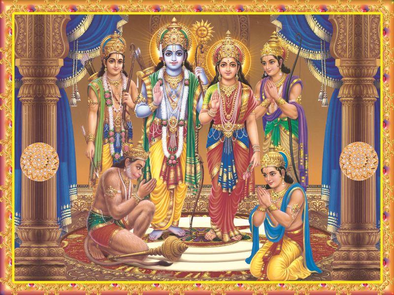 Sita Ram #007
