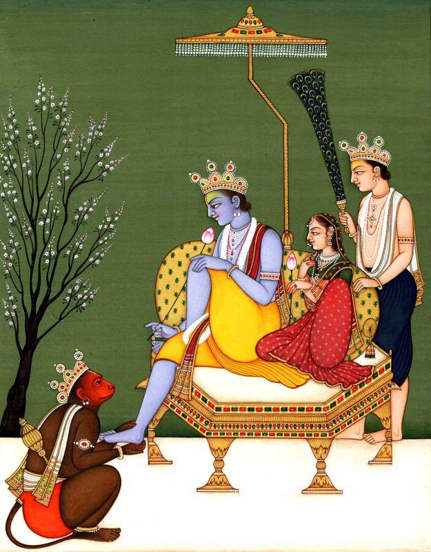 Sita Ram #009