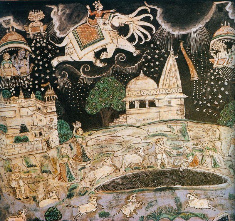 Sita Ram #010