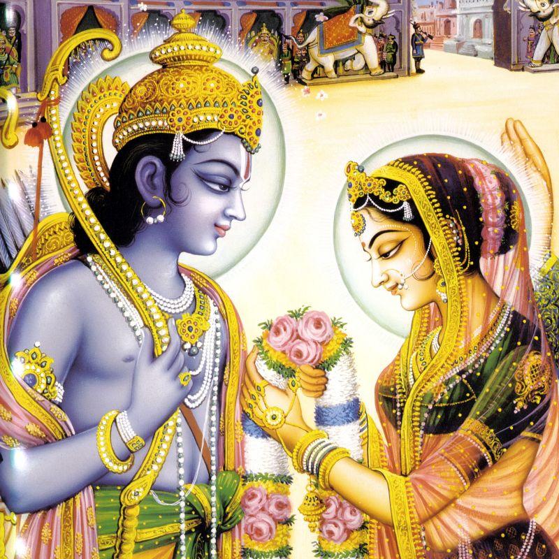 Sita Ram #015